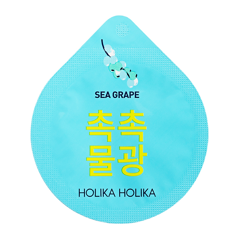 Holika Holika Superfood Capsule Pack - Moisturizing Sea Grape